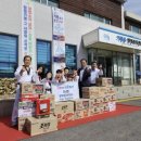 경희대튼튼태권도 이미지