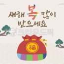 춘하추동 Daum카페