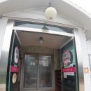 남일닭갈비 이미지