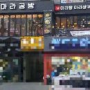 중앙동295 이미지