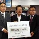 (주)경암 이미지