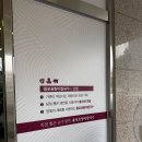 금남면_세종성바오로성당 | 세종 용포호랑이칼국수, 집 근처 숨은 맛집이라 자꾸 가게 됩니다