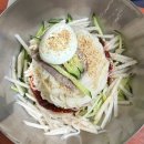 현대밀면 네이버블로그
