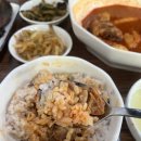 운명찜갈비