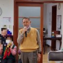 래미안1차 경로당 이미지