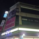 WM 성인 건강을 위한 바른 운동 | [광주 성인 발레] 퇴근 후 나를 위한 투자, 리브무용학원 성인 발레 저녁반 후기