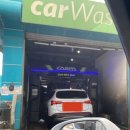 장위주유소 이미지