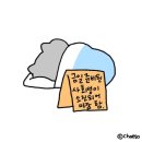 수완자동차나라 | 7월 블로그 시작!