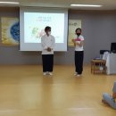 기공연구회