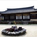 만산고택