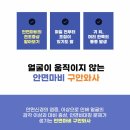 진주 수 병원 이미지