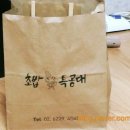 초밥특공대 이미지