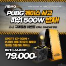 옐로우PC 이미지