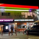 교동주유소 화장실 이미지