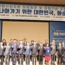 광주과학기술원 스포츠센터 전자신문