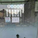 무선6길 | [여수 무선 포차] 뒷골목포차 방문 솔직후기 여수 무늬 오징어 회, 여수 백골뱅이탕, 선원동 맛집