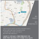 답십리6 이미지