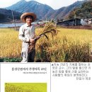 홍천강변_3 이미지