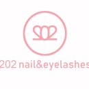 202네일&속눈썹