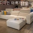 칼튼디자인
