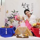 생활의상(기초) 이미지