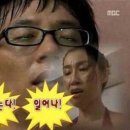 순화궁로357 이미지