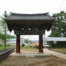 주식회사 나무온