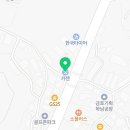 카젠 감북점 네이버블로그