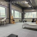 텐세그리티 | 용담동필라테스 상당구 청주시 재활 체형교정 필라테스텐세그리티 가격 위치 소개