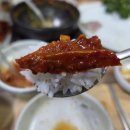 대가참맛 이미지