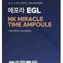 장수돌침대대구