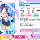 신비로-11 이미지