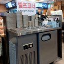 밀양순대돼지국밥 이미지