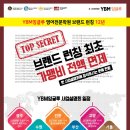 수원-0007 이미지