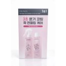그로우 - 송파구 송파대로 345 | 그로우