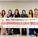 의료법인영남의료재단 이미지