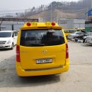 용인대 선일태권도 이미지