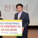 오인어린이집 이미지