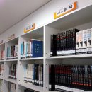 신사동작은도서관 이미지