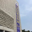 사직2동-9 이미지