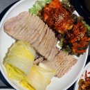 조선보쌈 이미지