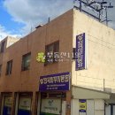 광산구-118 이미지