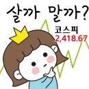 자이1차세탁 이미지