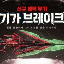 11500-20-02-06 이미지