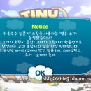 호양농장 이미지