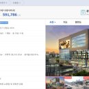 롯데시네마약국 이미지