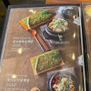 초애삼계탕 - 고양시 덕양구 흥도로 467 | 초애삼계탕