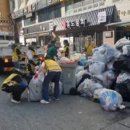 창원특례시 공무직 노동조합 이미지