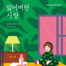 엘레나플라워 네이버블로그