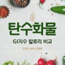 카발로 짐 이미지